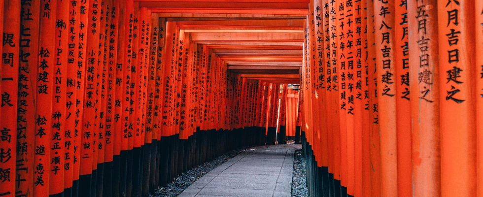 Portes oranges kyoto