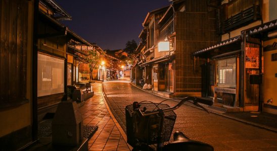 rue de kyoto